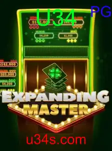 ExpandingMaster