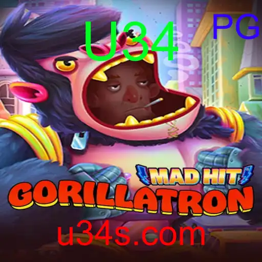 MadHitGorillatron
