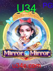 MirrorMirror